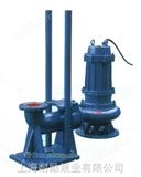 80QW（WQ）40-15-4固定式无堵塞潜水排污泵