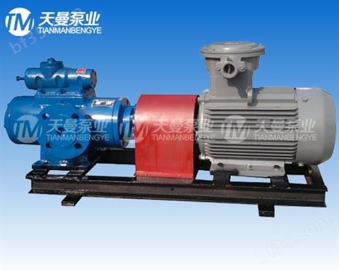 保温沥青泵/HSND80-46三螺杆泵组 *