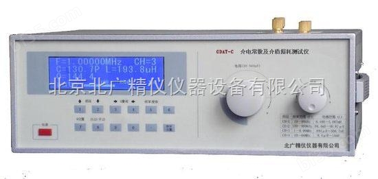 新型GBT1409介电常数介质损耗测试仪