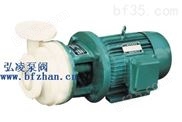PF25-20120耐腐蚀离心泵,强耐腐蚀离心泵,直联式离心泵