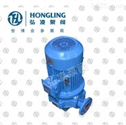 IRG40-160立式热水管道泵,耐高温热水管道泵,单级热水管道泵