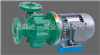 上海池一泵业专业生产FP.FS塑料离心泵