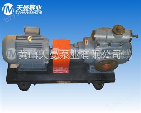 稀油站液压油泵/HSNH2200-42三螺杆泵组 现货直供