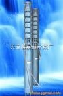 1550米高扬程潜水泵报价彡QJ井用潜水电泵
