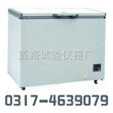 低温试验箱D4|低温箱|抗冻试验箱