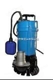 HQD10-12F自动潜水泵 民用单相潜水电泵（带浮球）
