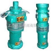 QY-DY油浸式潜水电泵