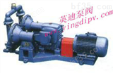 DBY-40DBY衬氟F46电动隔膜泵，广东电动隔膜泵，电动隔膜泵原理