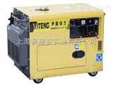 YT6800T*式5千瓦柴油发电机