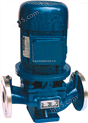 IRG型立式热水循环泵,立式热水管道离心泵