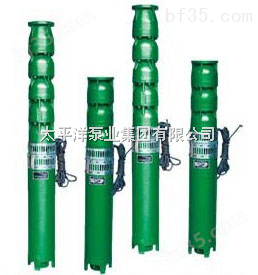 150QJ10-100/14潜水深井泵,QJ潜水深井泵供应商,QJ潜水泵样本