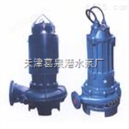 专业污水泵生产商@批发不锈钢潜水泵@污水泵