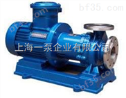 CQB50-32-160F-CQB-F氟塑料磁力泵