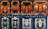 P系列美国威尔顿品牌气动隔膜泵代理价