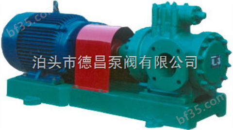 3GBW100×2-46保温三螺杆泵