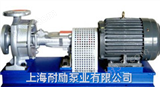 LQRY80-50-180LQRY型导热油泵 耐高温导热油泵