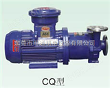 鸿龙CQ型磁力传动离心泵鸿龙CQ型磁力传动离心泵丨东莞鸿龙水泵总经销