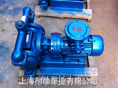 DBY型防爆电动隔膜泵（涡轮式） 自动变速电动隔膜泵
