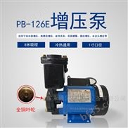PB系列太阳能增压泵 家用泵