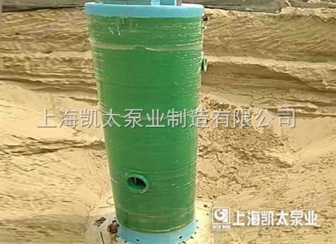 上海凯太污水预制泵预制厂家