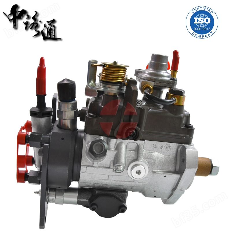 9320A533H-Fuel-Injection-Pump-4-Cylinder (4).jpg