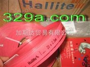 HALLITE-H506-20-2.5酚醛樹脂耐磨帶