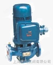 YG型立式管道油泵/立式油泵/防爆立式管道油泵