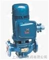 YG型立式管道油泵/立式油泵/防爆立式管道油泵