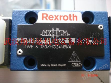 现货平衡阀rexrothfd25pa2x/b04v-006