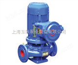 YG50-160YG型管道油泵