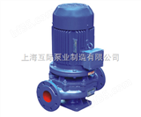 IRG50-160互际热水管道泵