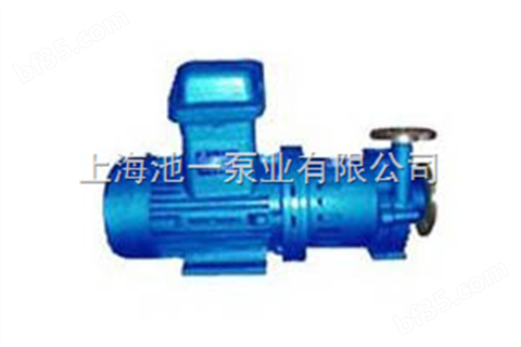 上海池一泵业专业生产CQG型耐高温磁力泵，25CQG-20-115