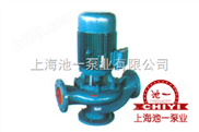 上海池一泵业专业生产GW型管道排污泵，25-8-22