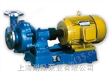 40FB-40单级单吸化工离心泵 FB、AFB型化工离心泵（厂）