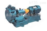 SZB-4水环式真空泵,不锈钢真空泵,悬臂式真空泵