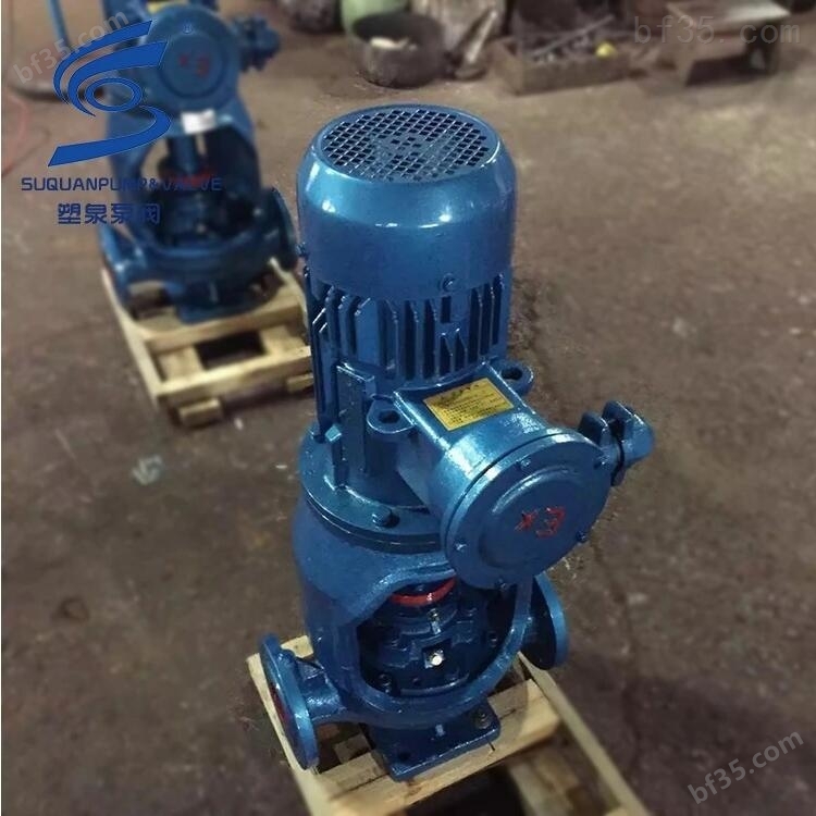 供应ISGB40-250A管道泵,立式热水循环管道泵,便拆式单级管道泵