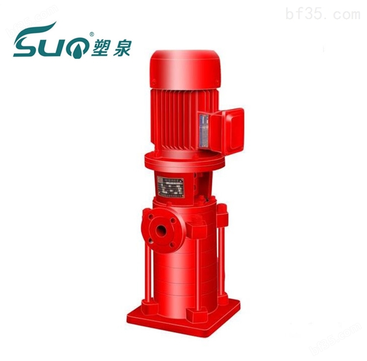 供应XBD12/3.33-40LG消防稳压泵厂家,多级消防喷淋泵,消防增压泵
