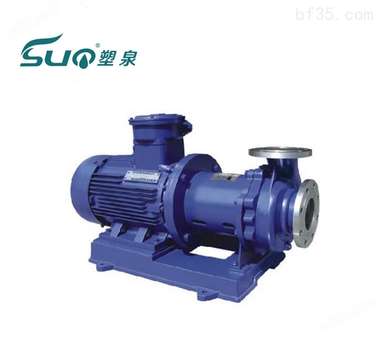 供应CQB80-65-250卧式轻型磁力泵,腐蚀磁力泵,高温耐腐蚀化工泵