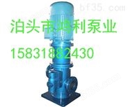 厂家供应3GCL系列立式螺杆泵