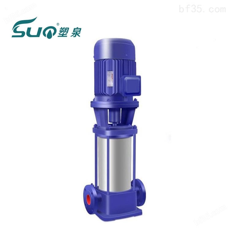 供应50GDL12-15*6立式多级离心泵,多级泵参数,稳压稳冲多级泵