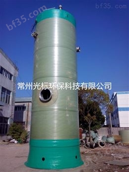 集成式雨水泵站云南产品用途和寿命