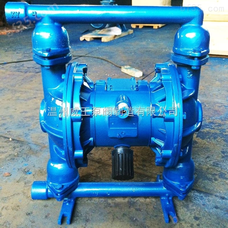 QBY-50铝合金气动隔膜泵 喷涂抽涂料隔膜泵 气动隔膜泵