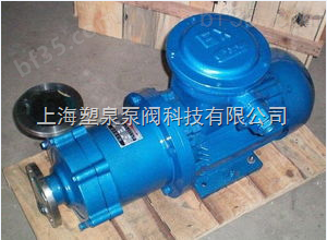 供应25CQ-15磁力驱动泵,卧式磁力驱动泵,CQ不锈钢磁力泵