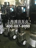 CDLF浦浪多级泵，不锈钢多级泵型号，CDLF8-20型多级泵