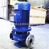 CQG型立式磁力泵，磁力管道离心泵，无泄漏离心泵，温州威王厂家提供