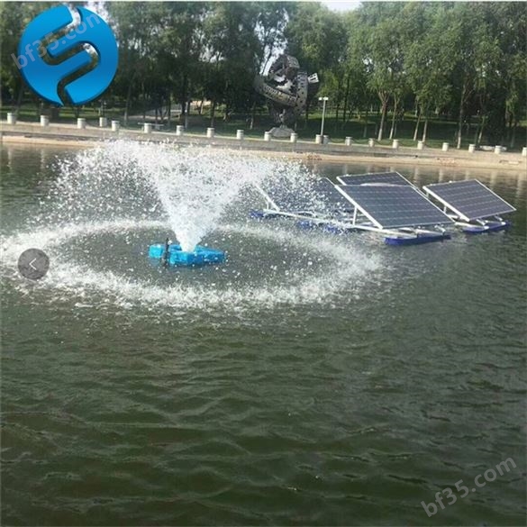 水污染治理喷泉曝气机